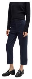 Γυναικεία Ψηλόμεση Παντελόνα Relaxed Fit Hugo Boss