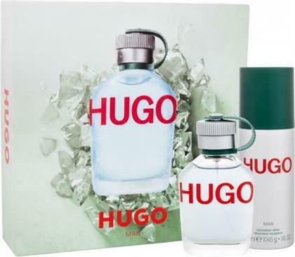Hugo Boss Hugo Man Eau de Toilette 75ml & Deodorant 150ml