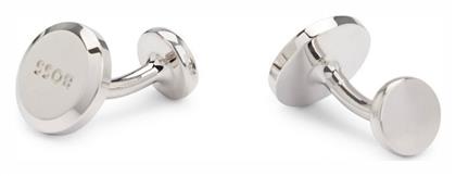 Μανικετόκουμπα από Ασήμι σε Χρώμα Hugo Boss