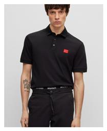 Polo Μπλούζα Hugo Boss