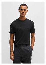 T-shirt Hugo Boss