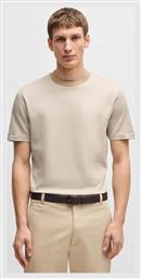 T-shirt Light Beige Hugo Boss