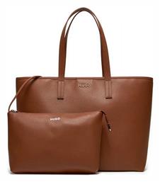 Γυναικεία Τσάντα Shopper Ώμου Καφέ Hugo