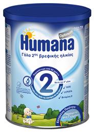 Optimum 2 για 6+ Μηνών 350gr Humana
