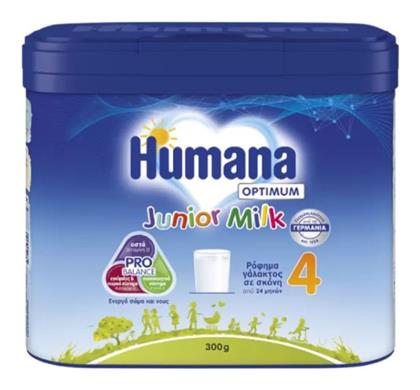 Optimum Junior Milk 4 για 24+ Μηνών 300gr Humana