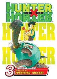 Hunter x Hunter Vol. 3 - Viz Media