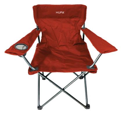 Καρέκλα Πορτοκαλί Hupa