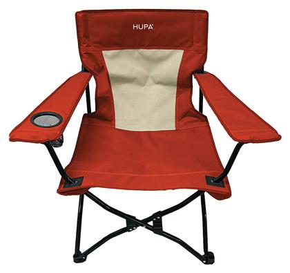 Καρεκλάκι Πορτοκαλί Hupa