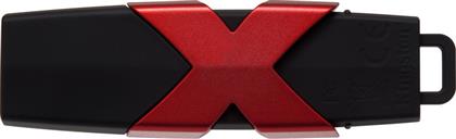 HyperX Savage 64GB USB 3.1 από το e-shop
