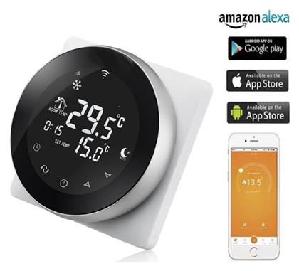 HY312 Ψηφιακός Θερμοστάτης Χώρου Smart με Οθόνη Αφής και Wi-Fi Hysen