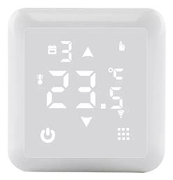 HY516 Ψηφιακός Θερμοστάτης Χώρου Smart με Wi-Fi Hysen