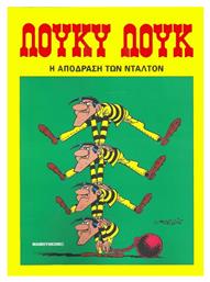 Η απόδραση των Ντάλτον Vol. 25 - Έθνος