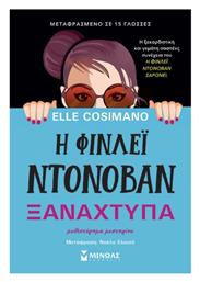 Η Φίνλεϊ Ντόνοβαν Ξαναχτυπά - Μίνωας