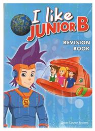 I Like Junior B Revision + Cd - SuperCourse ELT