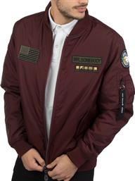 Ice Tech Bomber G534B Μπορντώ από το SportsFactory