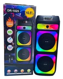 Ηχείο με λειτουργία Karaoke DR-1025 - Πολύχρωμο - Tradesor