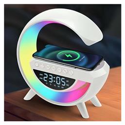 Ηχείο Rgb Ασύρματη Φόρτιση Επιτραπέζιο Ψηφιακό Ρολόι με Ξυπνητήρι, Ραδιόφωνο και Ασύρματη Φόρτιση 810149 - Tradesor