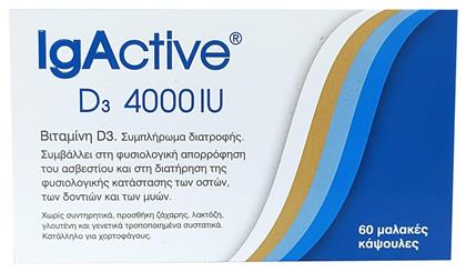 D3 Βιταμίνη 4000iu 60 μαλακές κάψουλες IgActive