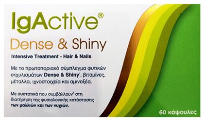 Dense & Shiny Intrensive Treatment Hair And Nails 60 κάψουλες IgActive