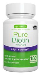 Pure Biotin Βιταμίνη 10000mg Pure 180 ταμπλέτες 180 κάψουλες iGennus