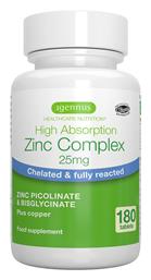 Zinc Complex 25mg 180 ταμπλέτες iGennus