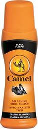 Camel Βαφή για Δερμάτινα Παπούτσια Μαύρο 75ml