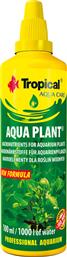ΥΓΡΟ TROPICAL AQUA PLANT 50ML - Tropical