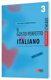 Il Gusto Perfetto dell' Italiano 3 Chiavi, Nuova - Μιχάλης Σιδέρης