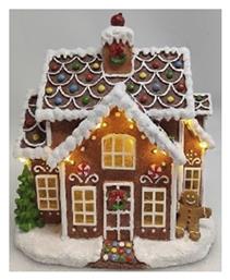 Σπιτάκι Iliadis