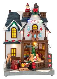 ΧΡΙΣΤΟΥΓΕΝΝΙΑΤΙΚΑ ΔΙΑΚΟΣΜΗΤΙΚΑ