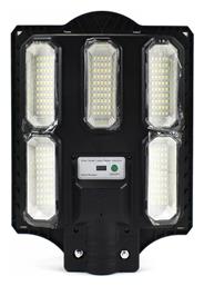 Ηλιακός Προβολέας LED 90W με Αισθητήρα Κίνησης - Tradesor