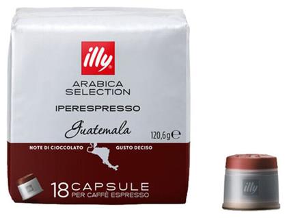 Κάψουλες Espresso Guatemala Συμβατές με Μηχανή Iperespresso 18caps Illy