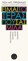 Είμαι το Τέρας που σας Μιλά - Αντίποδες