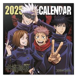 Ημερολόγιο Τοίχου 2025 30x30εκ Jujutsu Kaisen - Grupo Erik