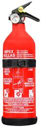 Πυροσβεστήρας Αυτοκινήτου 1kg Impex
