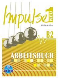 IMPULSE 1 arbeitsbuch NEU - Die Lupe