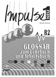 IMPULSE 1 GLOSSAR NEU - Die Lupe