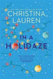 In A Holidaze - Little Brown Book