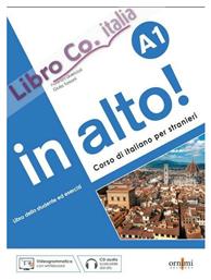 IN ALTO! A1 - Perugia