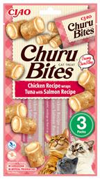 Churu Bites Λιχουδιές Σνακ με Κοτόπουλο Chicken, Tuna & Salmon για Ενήλικες Γάτες 10gr Inaba