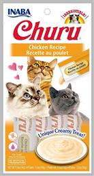 Churu Cat Λιχουδιές Σνακ με Κοτόπουλο / Τυρί Chicken για Ενήλικες Γάτες 1τμχ 14gr Inaba