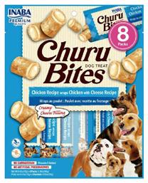 Churu Dog Rolls Λιχουδιά Σκύλου χωρίς Σιτηρά με Τυρί και Κοτόπουλο 96gr Inaba