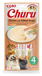 Churu Λιχουδιές Σνακ για Γάτα 1τμχ Inaba