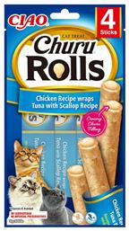 Churu Rolls Λιχουδιές Σνακ με Κοτόπουλο με Κοτόπουλο, Τόνο & Χτένια για Ενήλικες Γάτες 1τμχ 40gr Inaba