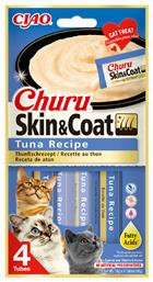 Churu Skin&Coat Λιχουδιές Σνακ με Τόνο για Ενήλικες Γάτες 1τμχ 56gr Inaba