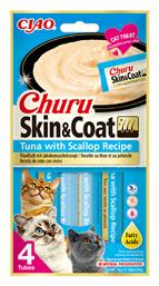 Churu Skin&Coat Λιχουδιές Σνακ με Τόνο / Ψάρι για Ενήλικες Γάτες 1τμχ 56gr Inaba