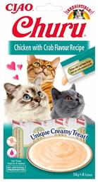 Ciao Churu Λιχουδιές Σνακ για Ενήλικες Γάτες 1τμχ 56gr Inaba