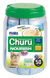 ΛΙΧΟΥΔΙΕΣ CHURU CAT NOURISH Λιχουδιές Σνακ με Κοτόπουλο / Τόνο για Γάτα 14gr Inaba