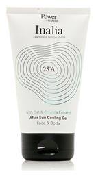 Cooling After Sun Gel 150ml Inalia