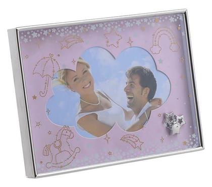 Κορνίζα Μεταλλική 15x10cm Inart